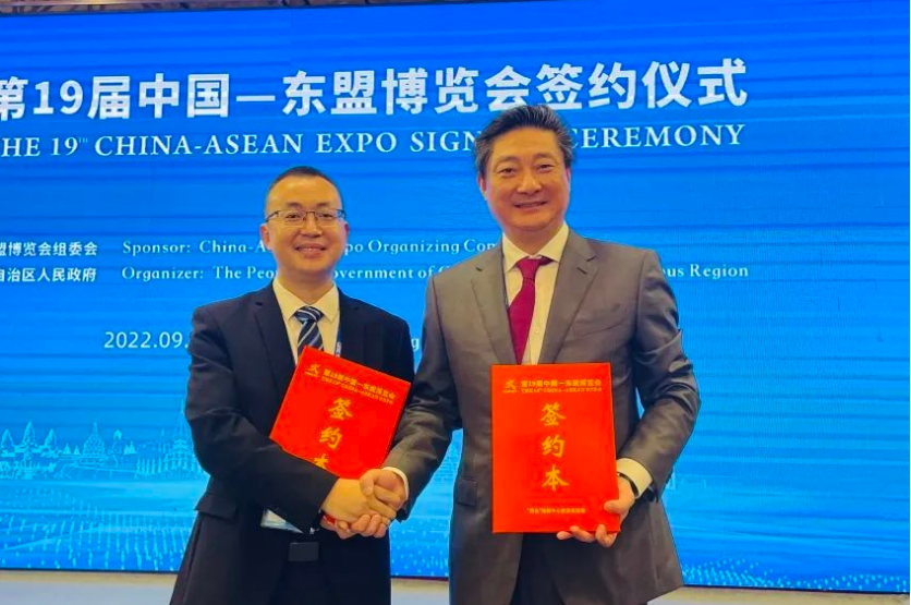 大亞科技集團(tuán)與平果市政府簽署新能源材料項(xiàng)目戰(zhàn)略框架協(xié)議