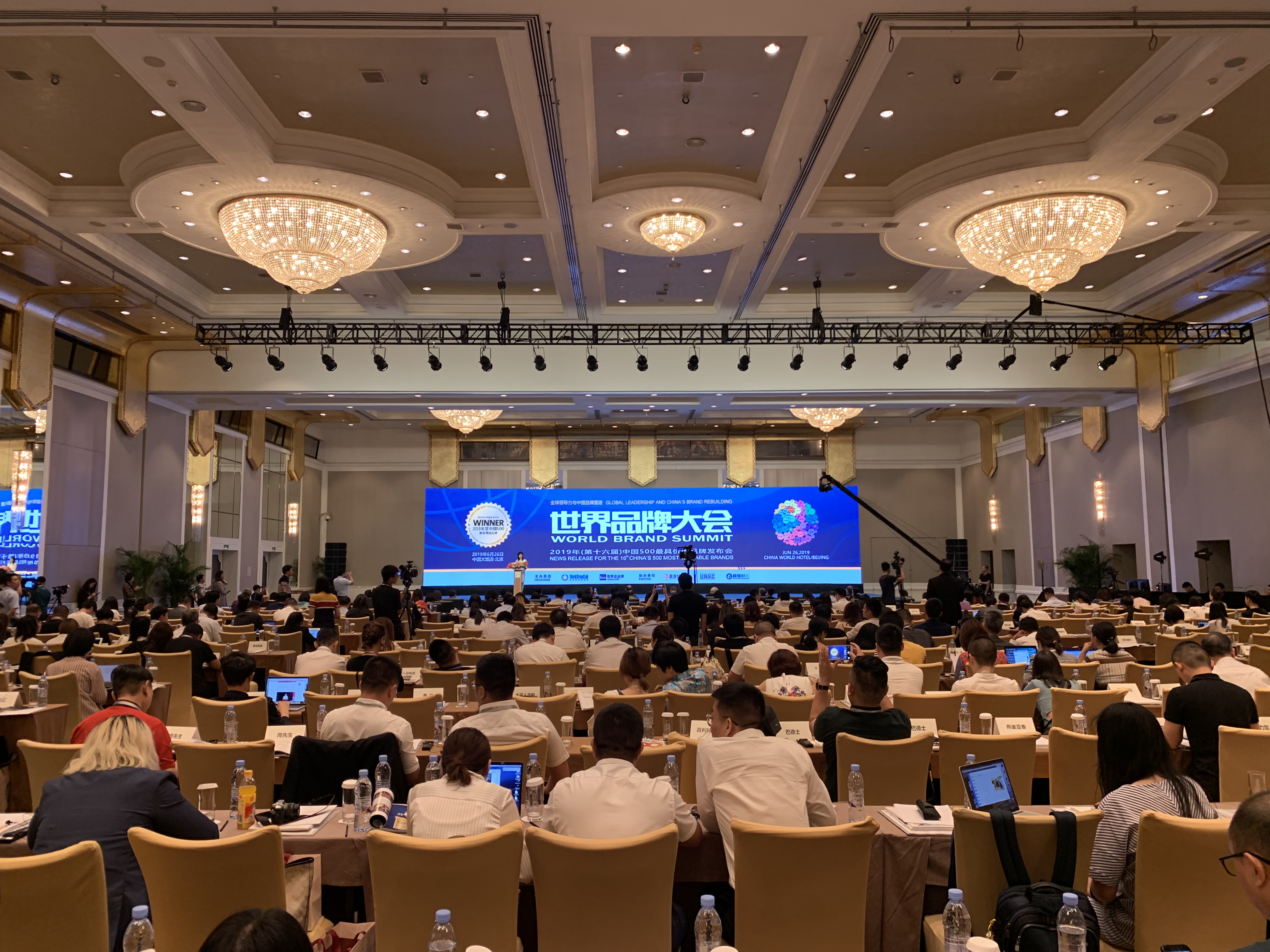 【重磅】2019年中國500最具價值品牌發布 圣象品牌價值502.85…