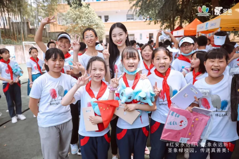 資助興教傳遞真善美！圣象綠校園公益活動走進(jìn)“將軍之縣”紅安